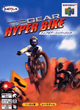 Top Gear Hyper Bike (Japan) box cover front